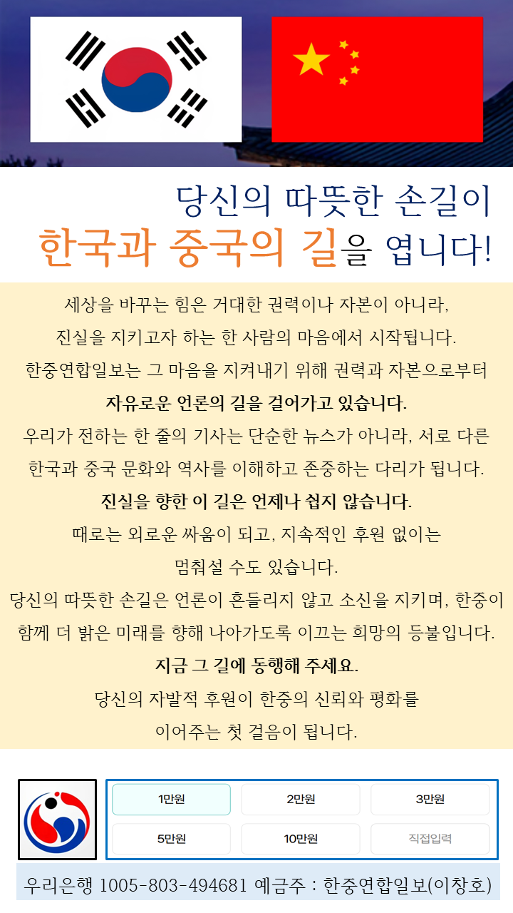 광고 .png