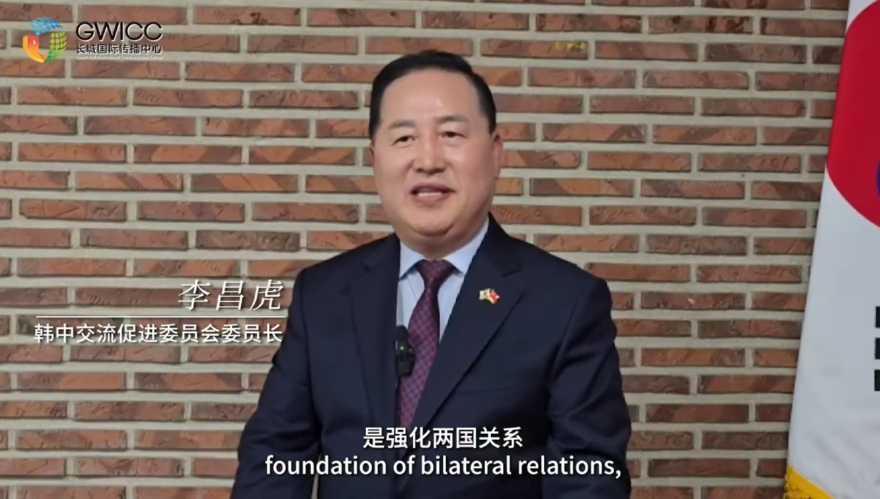 이창호 장성티비 캡처.jpg
