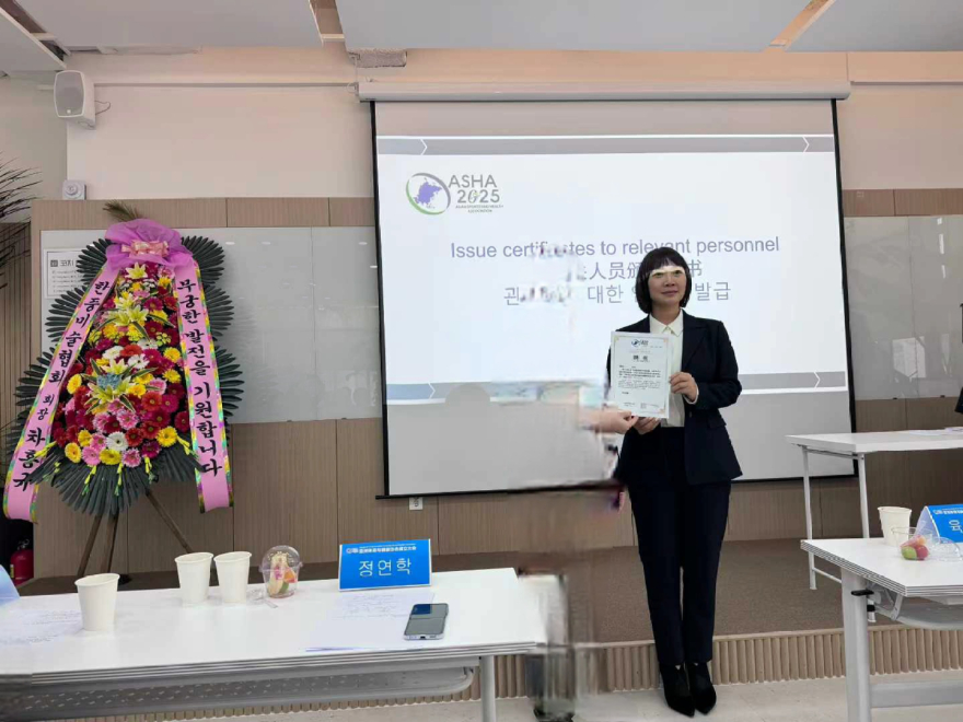 西安科技大学岳海侠教授当选首任会长.jpg