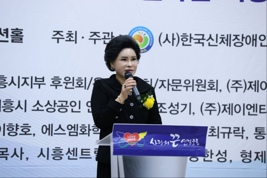 신현옥 목사.jpg