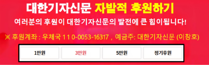 후원카드.jpg