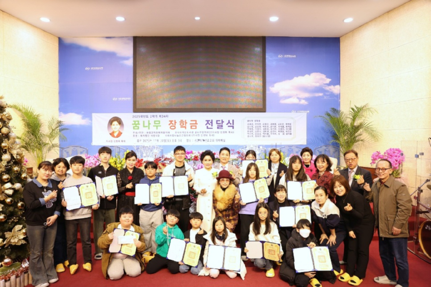 KakaoTalk_20251222_043139465_02.jpg