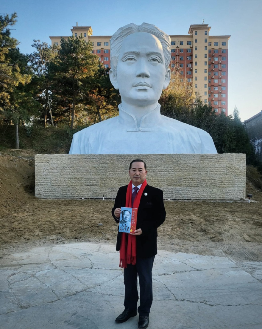 이창호 마오상.jpg