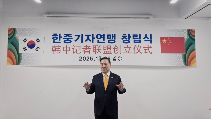 이창호 회장 연설 장면3.jpg