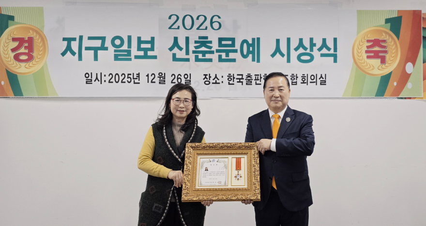 이도연과 이창호.jpg