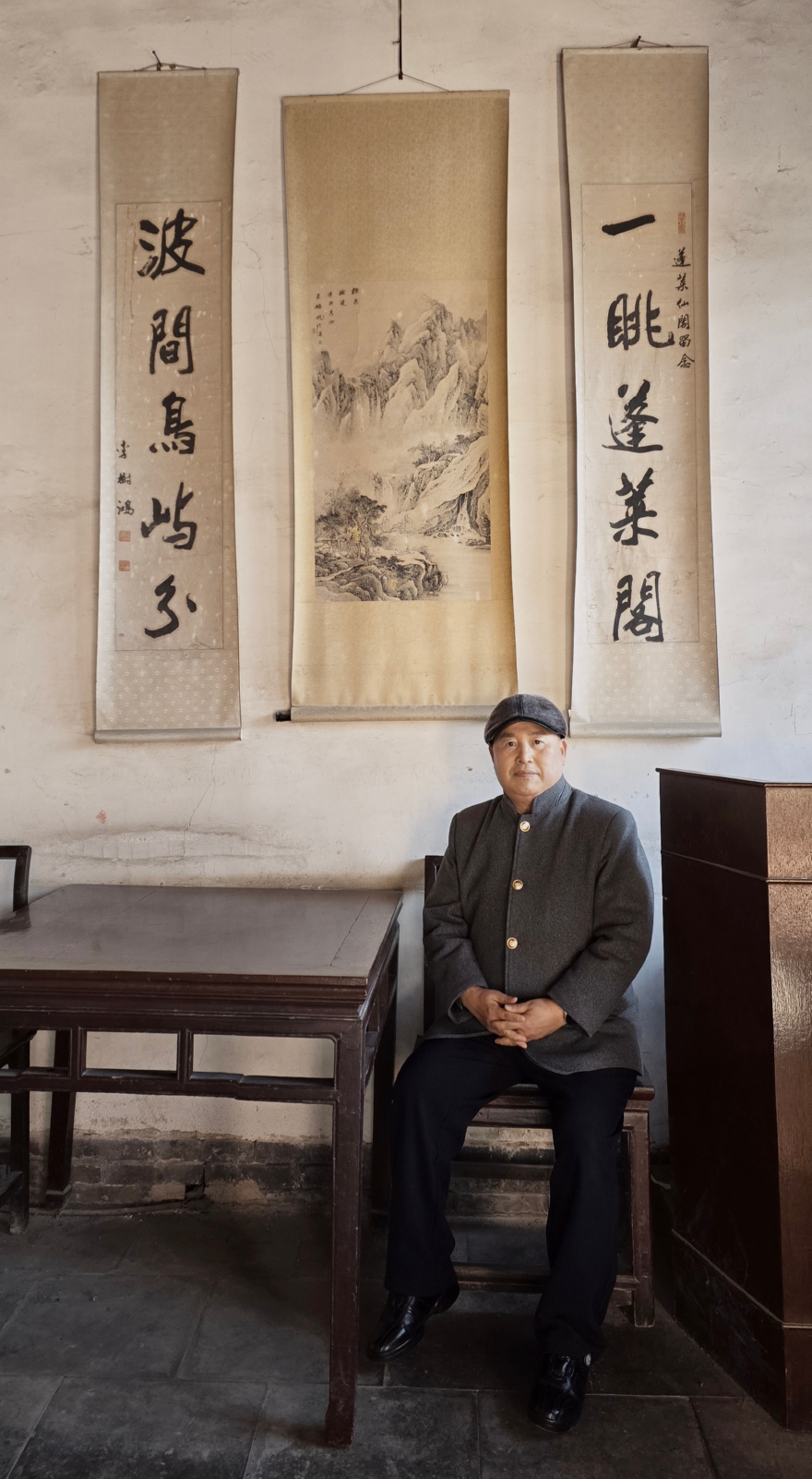 이창호 족자.jpg