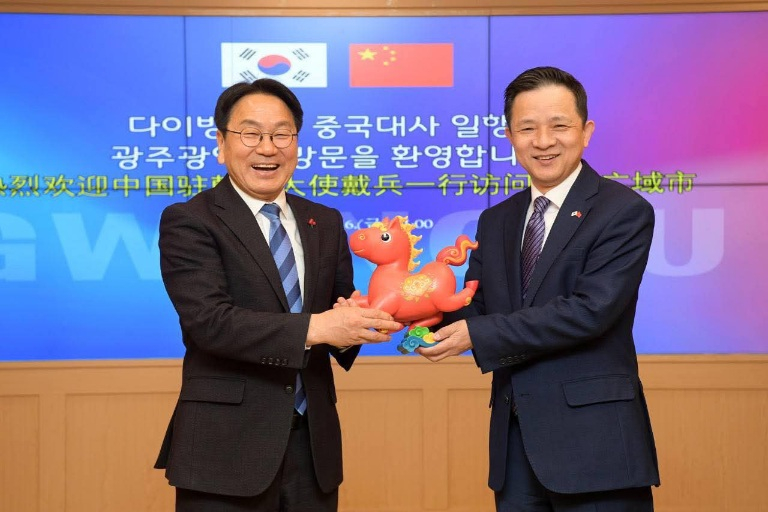 강기정.jpg