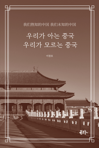 정면2.png