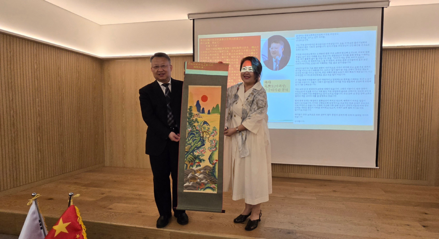 김유경 대한민국명인.jpg