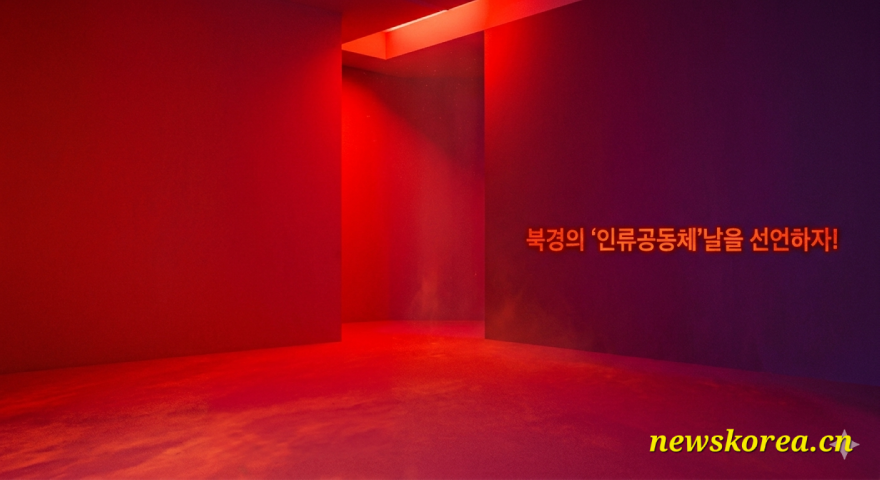 인류.png