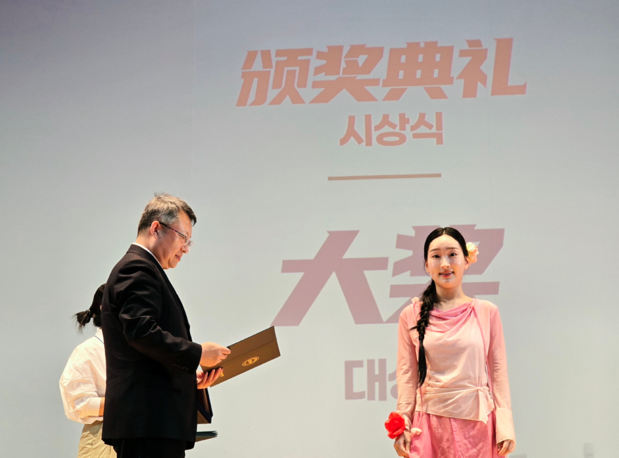 국민대 이서연.jpg
