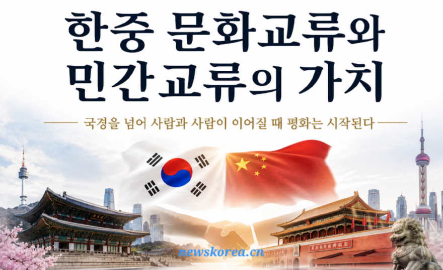 KakaoTalk_20260706_031638228.png