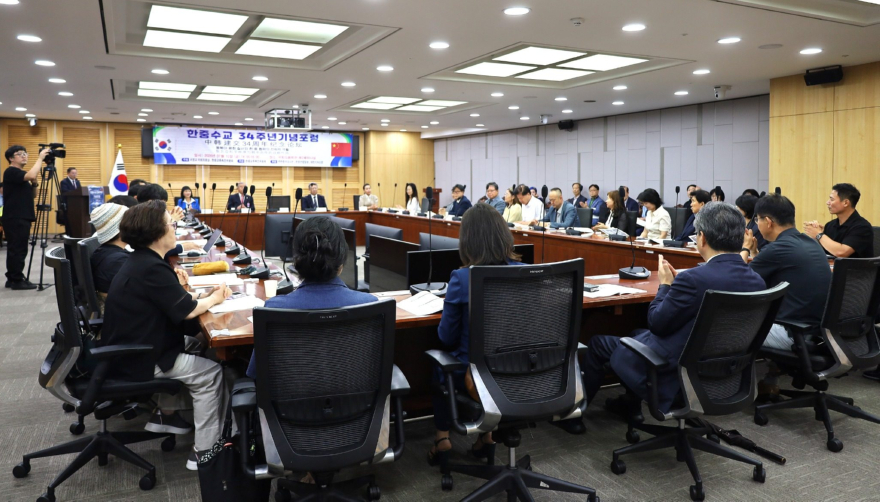 한중포럼 4(1)_신문용.jpg