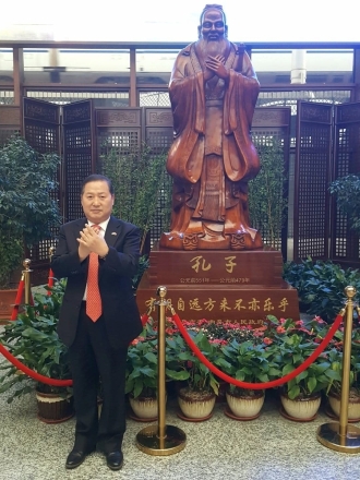 [한중연합일보] 공자가 가라사대, 당신 곁의 ‘뒷통수 치는 사람’을 구별하는 법