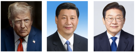 [한중연합일보] APEC의 무대에 선 트럼프·시진핑·이재명...한반도를 둘러싼 삼박자의 외교 리듬