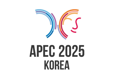 [한중연합일보=칼럼] 의지의 한국, 그 가치 때문에 APEC은 반드시 성공한다