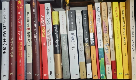 [문화칼럼] 책 속에 보물 창고가 있다. 사유의 시대를 여는 독서의 품격