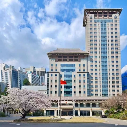 [한중연합일보] 주한중국대사관, 타이베이 대표부 대만 발언에 엄정 항의