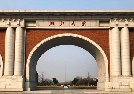 [한중연합일보] 중국 대학, 연구 성과 세계 1위…미국 학계 ‘충격’