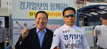 [한중연합일보=현장] 얼음 위 340분, 발바닥으로 써 내려간 '지구의 눈물'