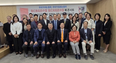 [한중연합일보] 이창호 위원장, ‘우리가 아는 중국, 우리가 모르는 중국’ 북 콘서트 성료